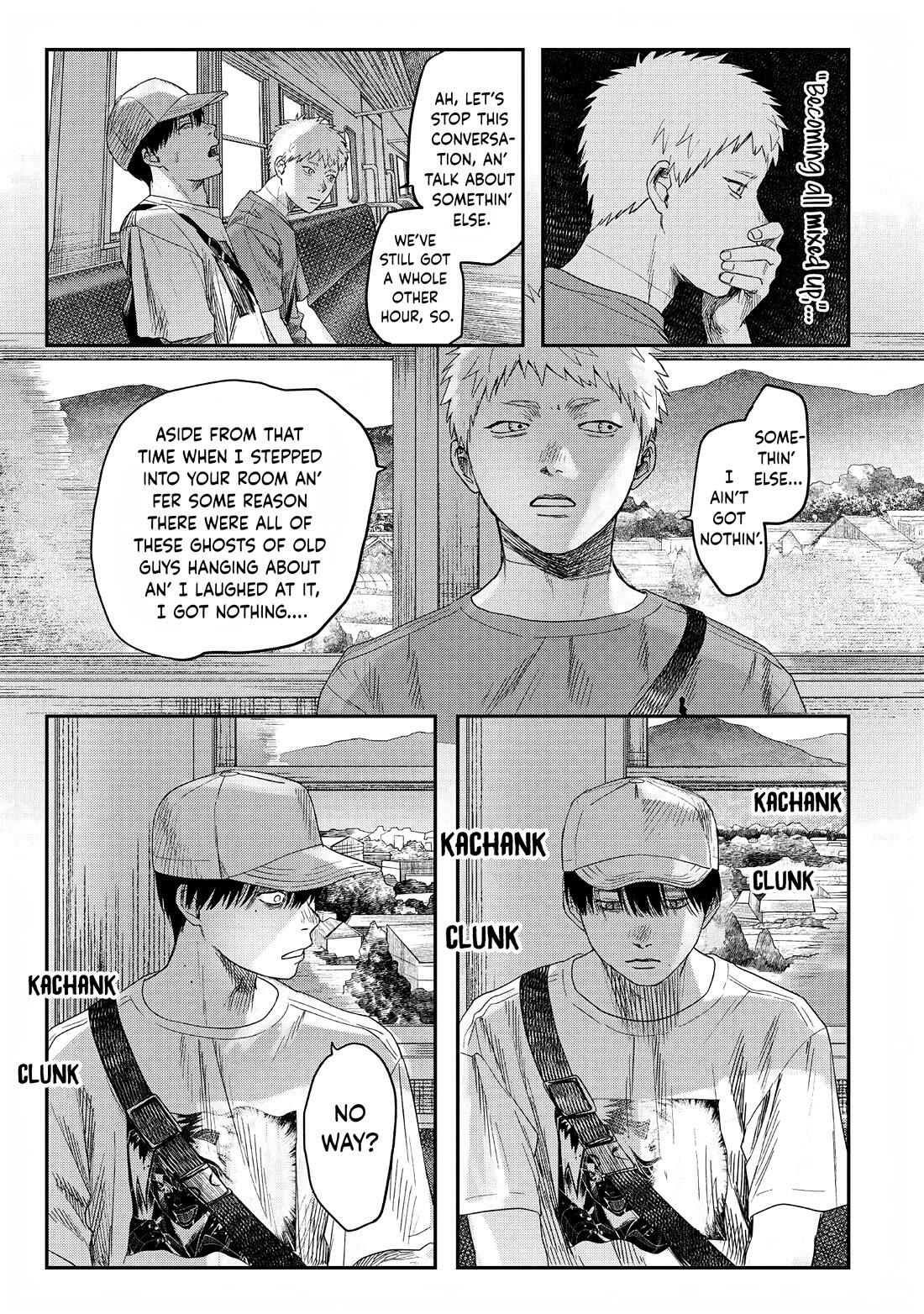 The Summer Hikaru Died Chapter 26 image 14